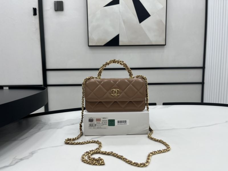 Chanel Top Handle Bags